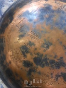 صحن  أثري له أكثر من 1358سنة 4