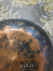 صحن  أثري له أكثر من 1358سنة 3