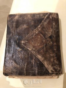 مخطوطة اسلامية قديمة