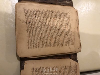 مخطوطة اسلامية قديمة 5