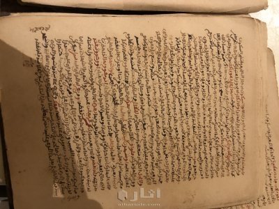 مخطوطة اسلامية قديمة 2