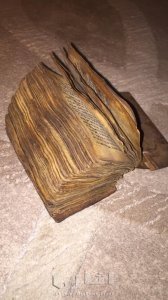 مخطوط أثري قديم