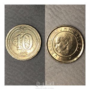 عملات معدنية قديمة 3