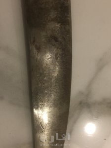 سيف قديم للبيع 4