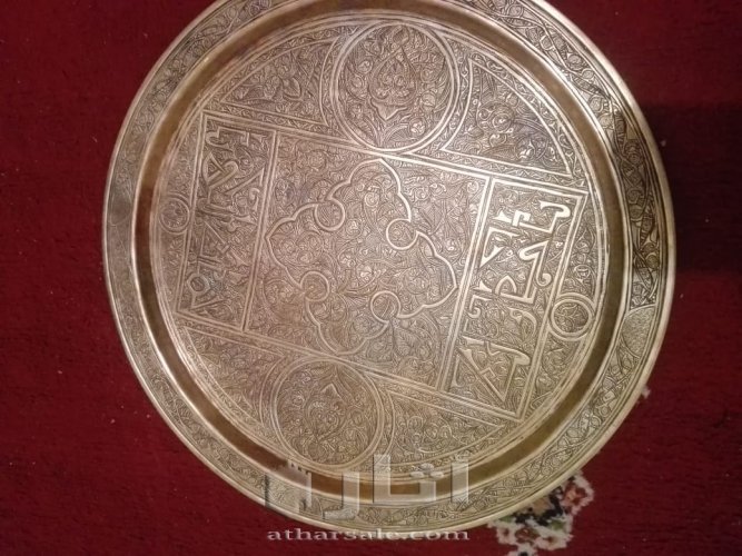 صينية أثرية مغربية قديمة مزخرفة