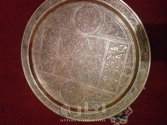 صينية أثرية مغربية قديمة مزخرفة
