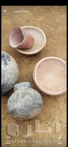 فخاريات فرعونيه