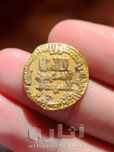 دينار ذهب عباسي