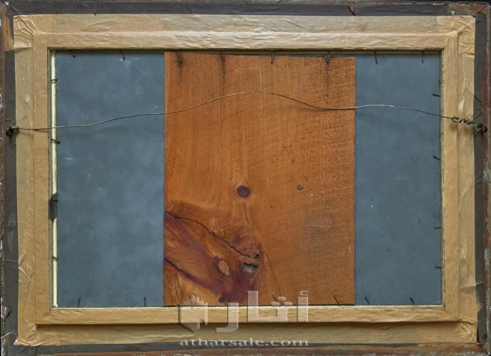 خريف فان إدوارديان للفنان البريطاني جون اكتون