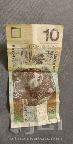 عملات معدنية قديمة