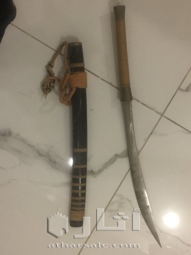 سيف قديم للبيع