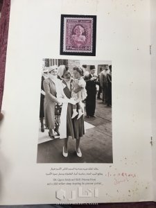 قائمة طعام فندق قصر السلاملك 5