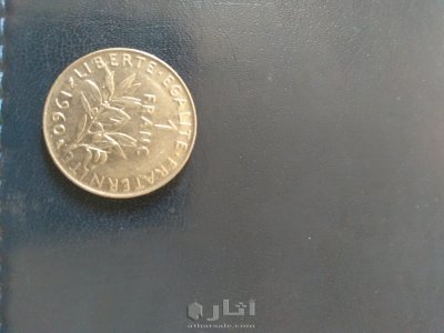 عملة فرنسية