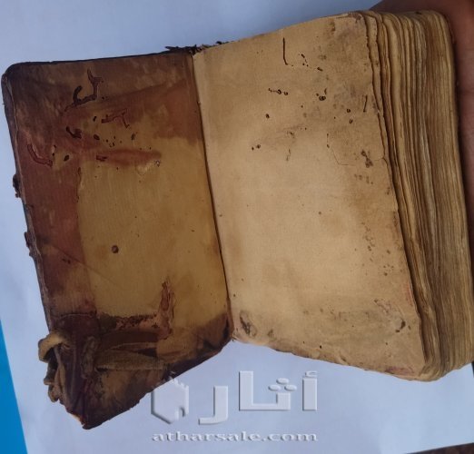 مخطوطة صلوات السبع ملائكة ( العدرا حالة الحديد )