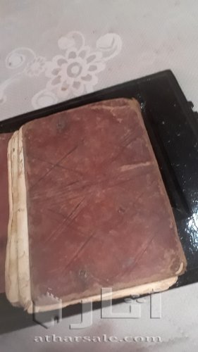 مصحف قديم برواية ورش عن نافع