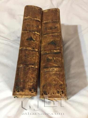 كتاب ألف ليلة وليلة نادر