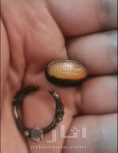 خاتم عمره اكثر من ٦٠٠ سنه