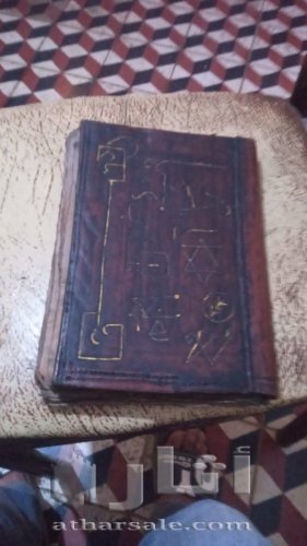 كتاب يهودي عبري