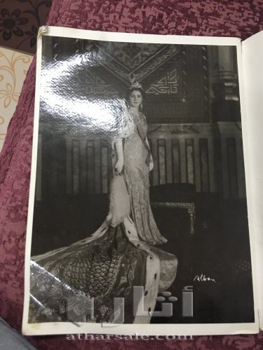 قائمة طعام فندق قصر السلاملك