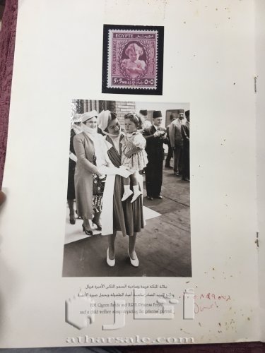 قائمة طعام فندق قصر السلاملك