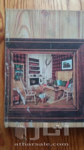 L'encyclopédie de la décoration