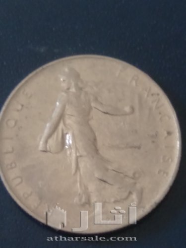 عملة فرنسية