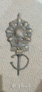 الفضة الأصلية-original silver