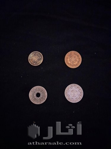 عملات مغربية قديمة