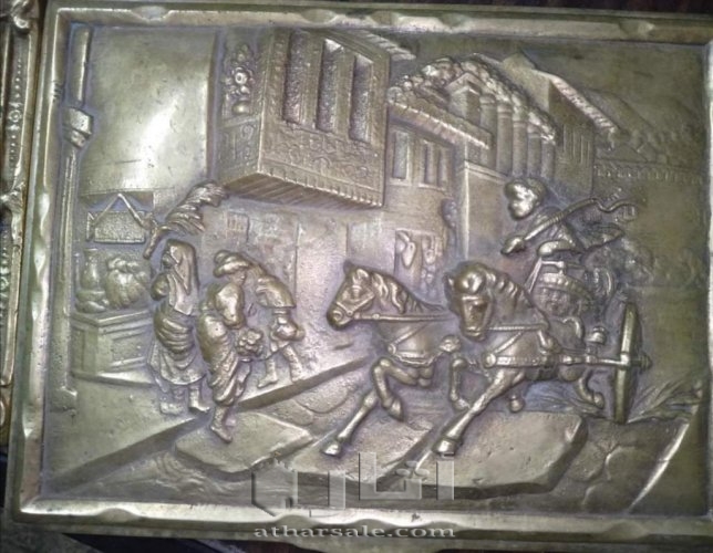 ٢ لوحه نحاس قديمه نادره