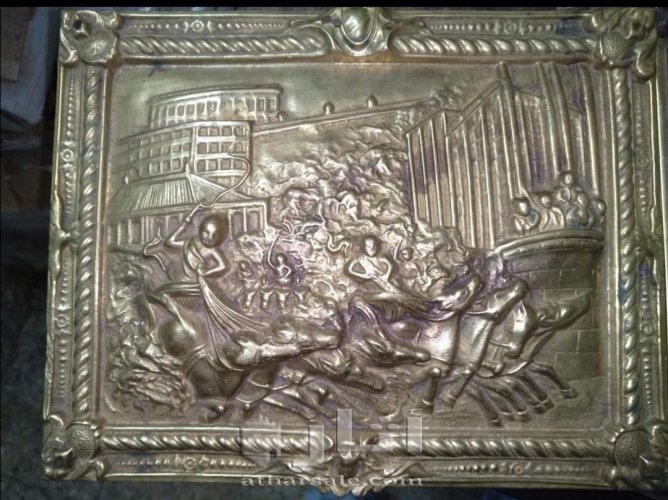 ٢ لوحه نحاس قديمه نادره