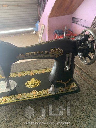 مكينة للخياطة تحفة