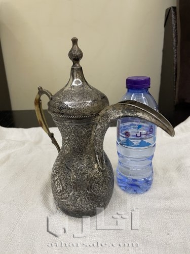 دلة فضة قديمة