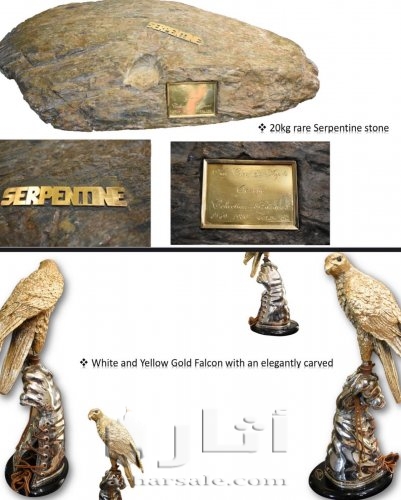 Van Cleef &  Giovanni Arman falcons