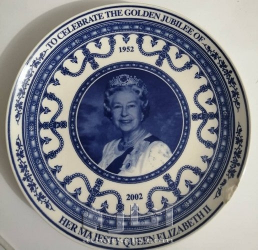 تحفه فنية للملكة الزابيث