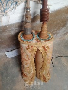 التوراة torah תוֹרָה 4