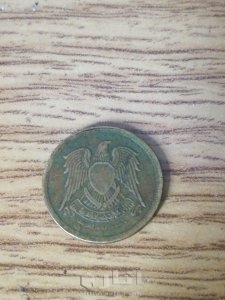 5 مليمات مصرية 1973 نادرة 1