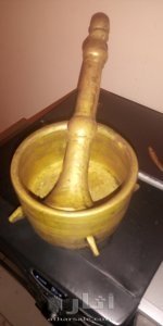 للبيع للاعلى سعر