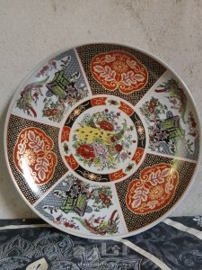 صحون الطاؤوس الحب 4