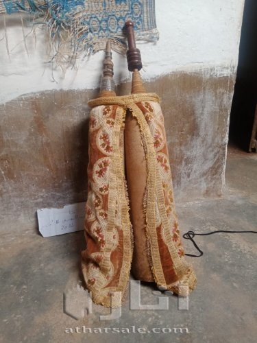 التوراة torah תוֹרָה