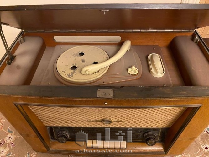 راديو ماركة نوزماندي الماني صنع عام 1950