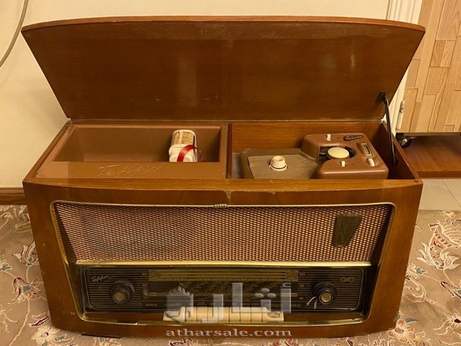 راديو الماني عتيق ماركة Tefifon