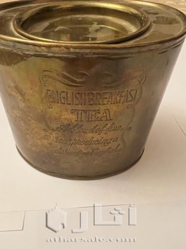 علب من النحاس لحفظ الشاي