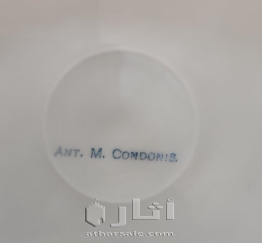 طبق اثري قديم إرث عائلي لاكثر من خمس اجيال