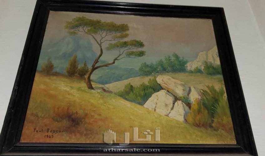 مجموعة تحف تعود لسنوات 1920