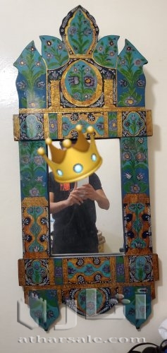 مجموعة تحف تعود لسنوات 1920