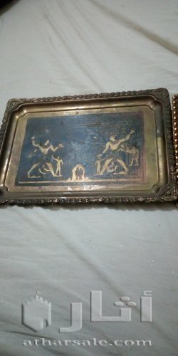 للبيع للاعلى سعر