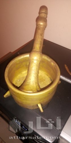 للبيع للاعلى سعر