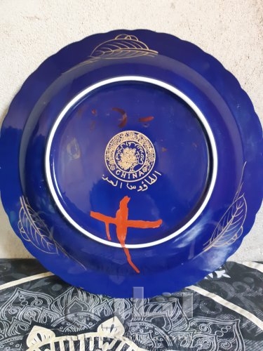 صحون الطاؤوس الحب