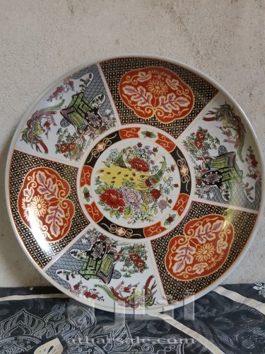 صحون الطاؤوس الحب