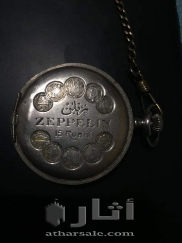 ساعه جيب ماركه زبلن عمرها اكثر من 100 سنه تعمل بشكل جيد
